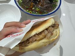 -子午路张记肉夹馍(兵马俑店)