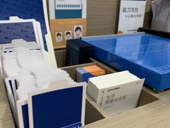 -海马体照相馆(天津世纪都会店)