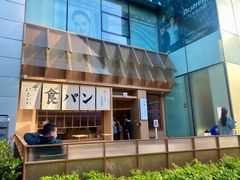 -银座仁志川·生吐司专门店(香港广场店)