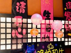 -隐炉和牛烧肉店(群力店)