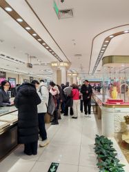 -菜百首饰店(总店)