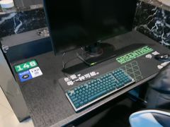 -绿树电竞(五路店)