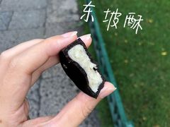 东坡糕-南宋胡记(杭州河坊街店)