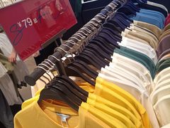 -URBAN REVIVO(上海中庚漫游城店)