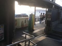 -灌篮高手动画打卡地