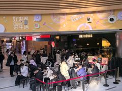 -浩海火烧云傣家菜(京广店)