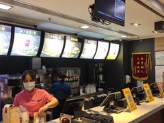 -麦当劳(上海虹桥站30B检票口楼上)
