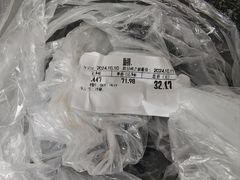 -沃尔玛(摩尔广场店)
