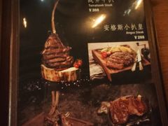 -JUKEBOX玖部音乐餐厅(华侨城店)