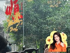 -二泉园老菜馆·百年无锡菜