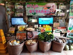-尚竹阁冬瓜盅·18年地标美食(平洲店)