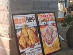 -前进5路汉堡炸鸡(昙华林店)