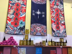 大堂-潮汕龙记·普宁肠粉