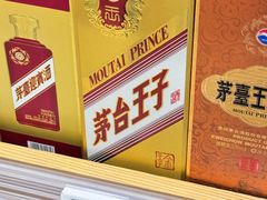 -七鲜超市(瑞虹天地太阳宫店)