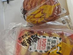 -味多美蛋糕(新和平里店)