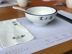 -宋小谨·泉州菜(西沙湾店)