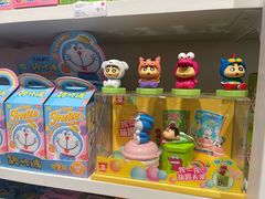 -名创优品(北京新中关购物中心地铁层店)