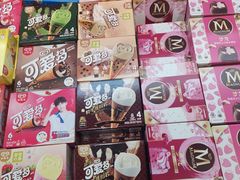 -盒马鲜生(首义店)