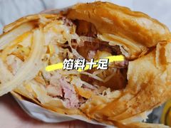 -运栋天马牛肉饼(林科大店)