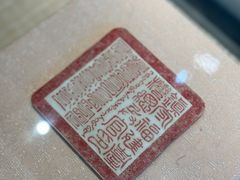 -闽粤南澳总镇府