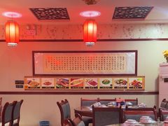 -范记靖远羊羔肉(博物馆店)