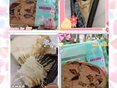 -美俪家族(江南摩尔店)
