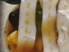 -胡桃里乐队酒馆(鎏嘉码头店)