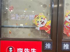 -李先生牛肉面大王(北京站售票厅餐厅)