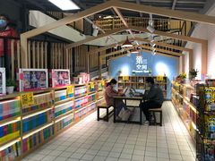 -物美超市(三里河店)