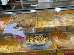 -宋记饼家(石门二路店)