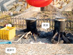 -加顺农场餐厅