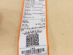 -大润发(康桥店)