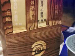 -很久以前羊肉串(清河店)