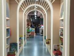 -方庄书店(通润商务会馆店)