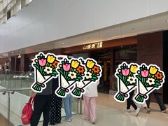 -天津万象城