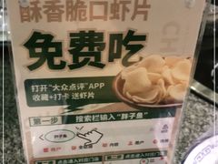 -胖子鱼·天水麻辣鱼火锅(秦州407店)