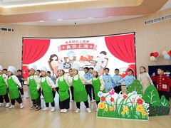 -海富新里城幼儿园