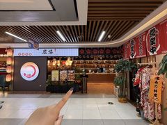 -7mall美食潮地标
