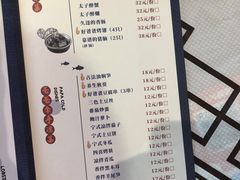 -好爸爸(外滩店)