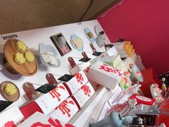 -阮大兴糕团(滨江宝龙店)