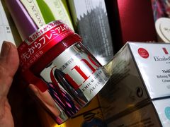 -国药中服免税(北京坊店)