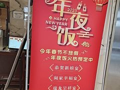 -映像威海·海鲜味道(经区店)