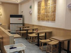 -蔡林记(珞狮南路店)
