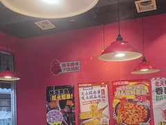 -老天桥蛙炉火锅(姑苏总店)