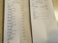 -蓬莱阁中餐厅(崇文门店)