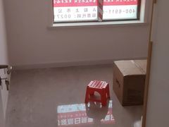 -东易日盛·数字化全案家装(总店)