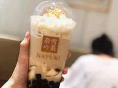 -奈雪的茶(湖滨银泰in77C区PRO店)