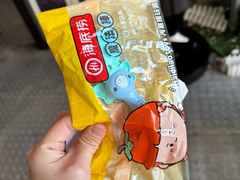 -海底捞火锅(亲贤北街店)