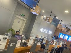 -中国移动(南京西路营业厅)