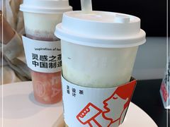 -喜茶(北京五棵松华熙店)